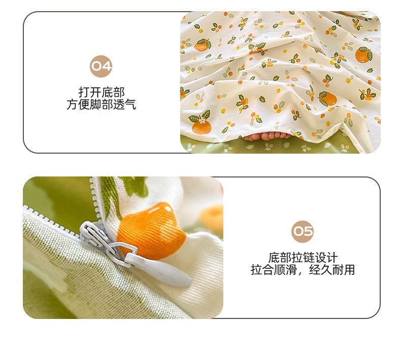 砂糖橘_15.jpg