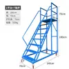 Escalera de tijera, Carrito de escalada móvil para recoger mercancías, Gestión del hogar, Estanterías de supermercado, Escalera de tres peldaños con ruedas, Elevador de carga, Carrito de almacén con escalera
