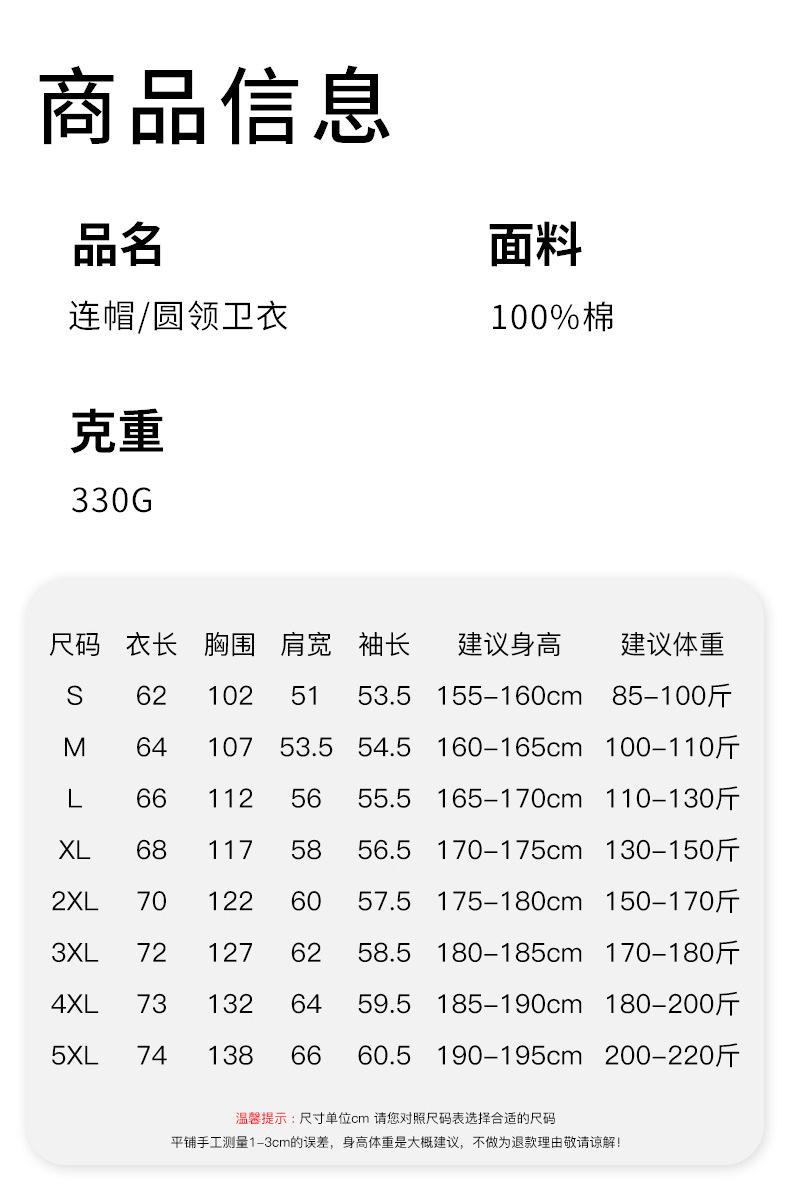详情_08.jpg