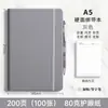 Cuaderno A5 Personalizado con Correa, Diario Sencillo de Oficina para Negocios, Venta al por Mayor para Amazon