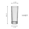 Conjunto de Copos para Sala de Estar Doméstica Copos de Água Sensação de Alto Padrão Recepção de Convidados Copos de Suco Copos de Chá Suco Alta Aparência Copos Resistentes ao Calor
