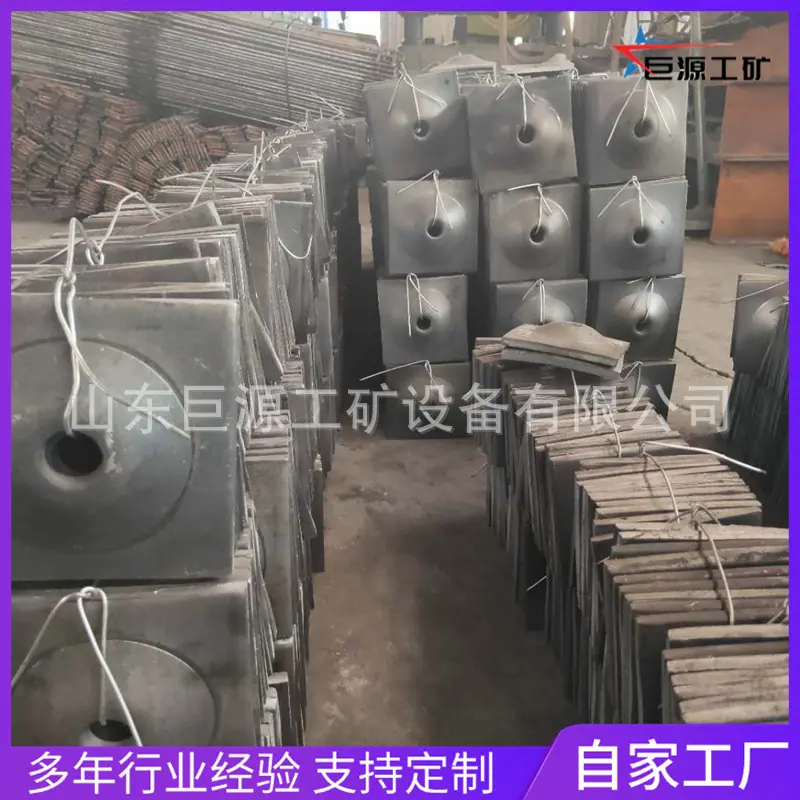 O1CN01sAaO8p1vIkjL2b7j8_!!2214