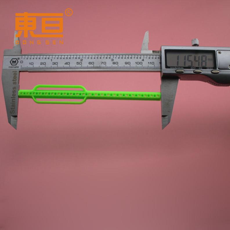 77115绿2