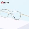 Gafas de lectura de marca BJYX, marco completo, caja de negocios, ultraligeras, ultratransparentes, de color sólido, de metal, de alta calidad, anti luz azul, espejo plano