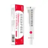 Ungüento Médico para el Cuidado de la Piel Teyixiyanping para Piel Sensible, Seca, Eritema, Picazón, Acné, Dermatitis y Eczema