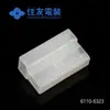Qianjin Supplies 6110-8323 Carcasa de Plástico Conectores Japoneses Sumitomo con Gran Stock y Trato Preferencial