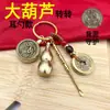 Doce Deidades Guardianas del Zodiaco Calabaza de Latón Recogedor de Oídos Llavero Atractor de Riqueza Accesorios Exquisitos Colgante Venta al por Mayor