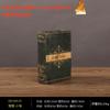 Caixa de Preparo de Bife Livro Mágico para Restaurantes Populares, Livro Falso de Madeira, Modelo de Livro Artificial, Prato de Jantar, Decoração de Mesa