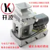 Máquina Descascarilladora de Arroz Modelo Jlgj-45, Correa Eléctrica para Máquina Descascarilladora de Inspección de Arroz, Máquina Descascarilladora de Arroz Pequeña de Laboratorio