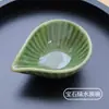 Plato de Salsa Cerámico con Forma de Pétalo, Plato Creativo para Mojar, Cuenco Pétalo, Cuenco Máscara, Plato para Snacks, Plato Cerámico Doméstico para Condimentos