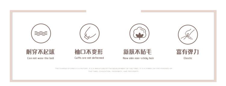 莱卡V领短袖_02.jpg
