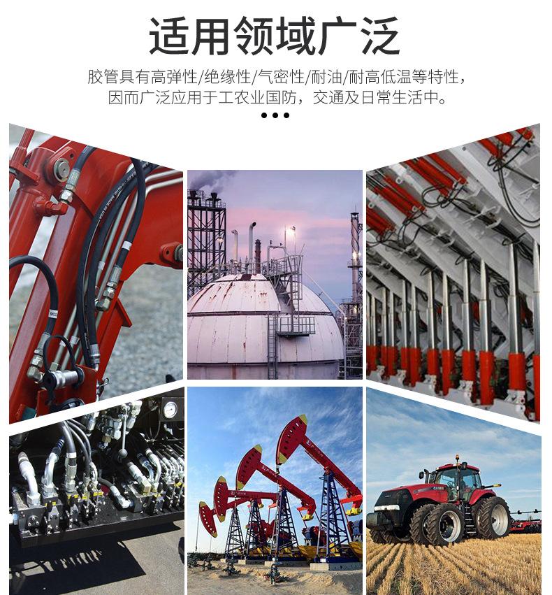A大口径胶管详情_08.jpg