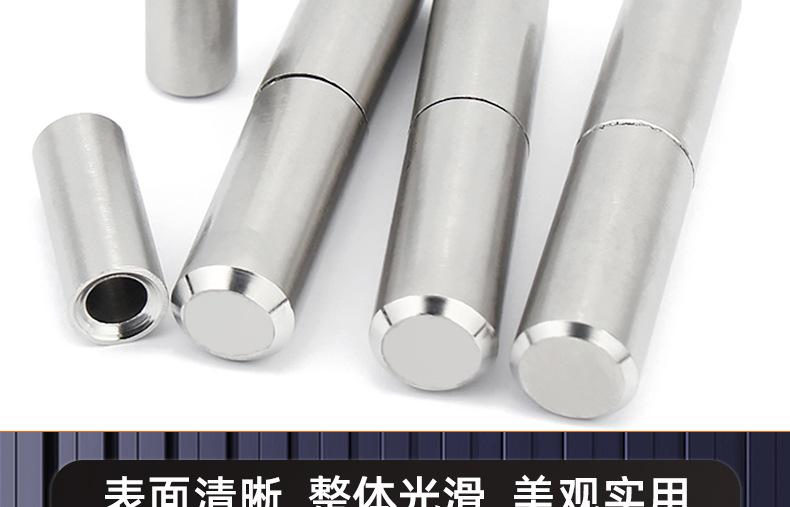 不锈钢门轴_03_15.jpg