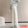 Pantalones de Maternidad Primavera y Otoño Ropa Exterior 2026 Estilo Nuevo Embarazo Sin Apretar Soporte para la Barriga Soporte Abdominal Pantalones Largos Tallas Grandes Petite Pantalones de Pierna Ancha