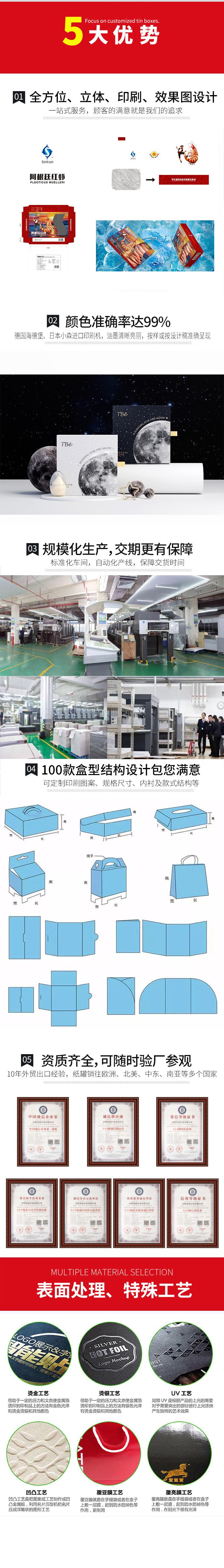 微信图片_20210303132923.jpg