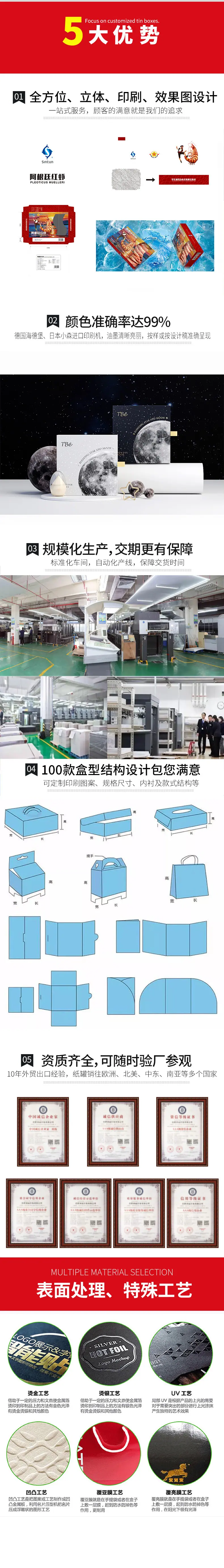 微信图片_20210303132923.jpg