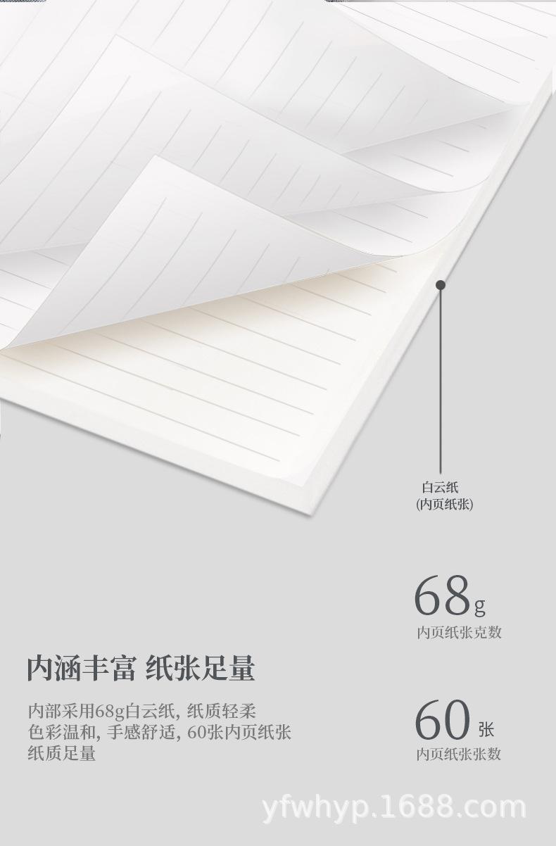 描述_05.jpg