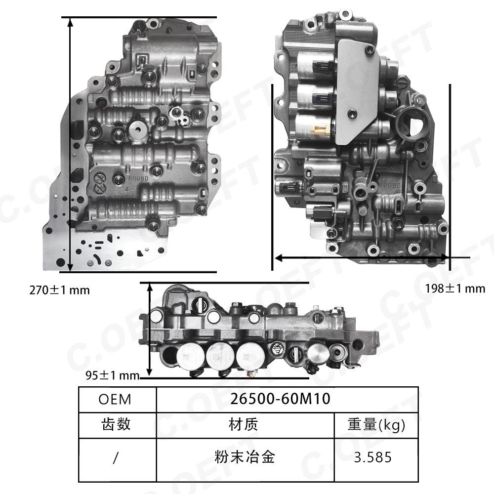 26500-60M10  尺寸图 中.jpg