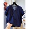 Camisa de Lino de Manga Corta con Bordado Pesado en Cuello en V de Alta Gama Accesible y de Lujo para Mujer, Top Francés Súper Bonito y Camisa Única en Verano