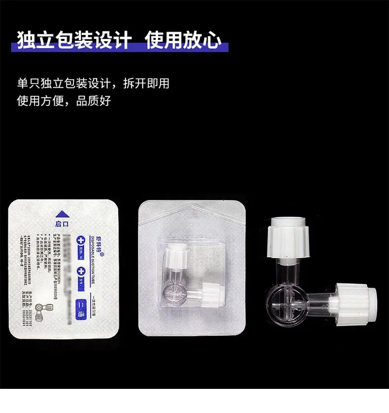 详情6.png