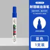 Plumón Marcador de Laboratorio, Resistente al Alcohol, Resistente a Altas Temperaturas, Resistente a Bajas Temperaturas, Impermeable, No se Desvanece, para Marcar Tubos de Ensayo y Vidriería