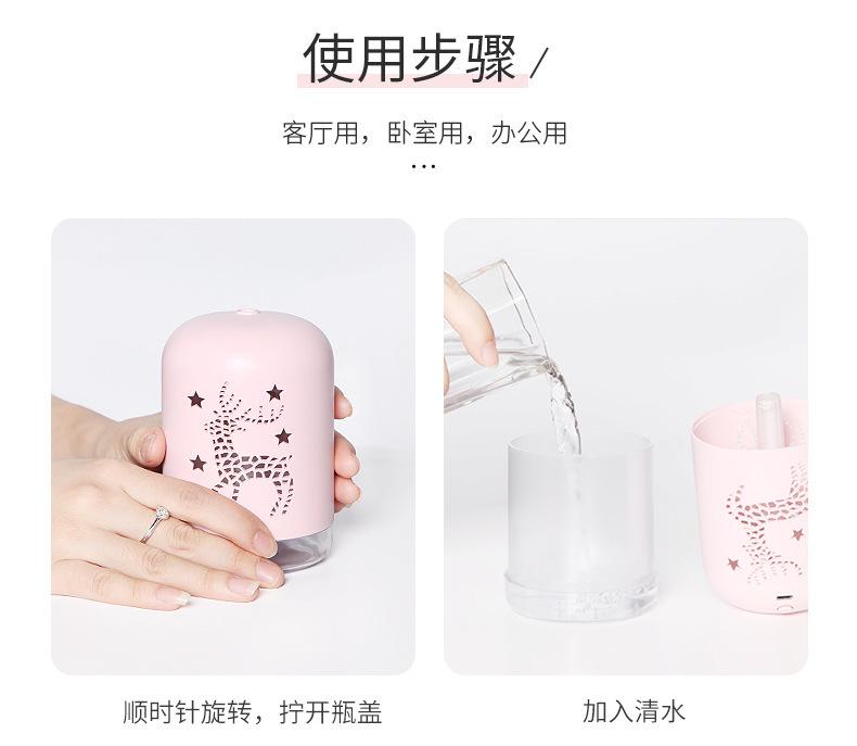小鹿加湿器详情_15.jpg