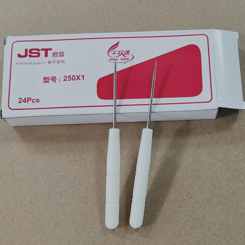 白色塑料千枚通 (3)