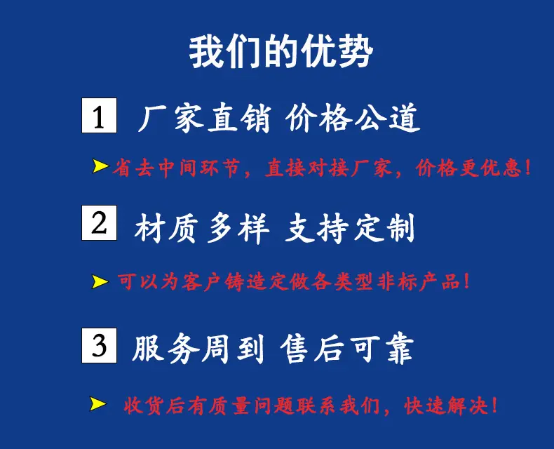 Y-5