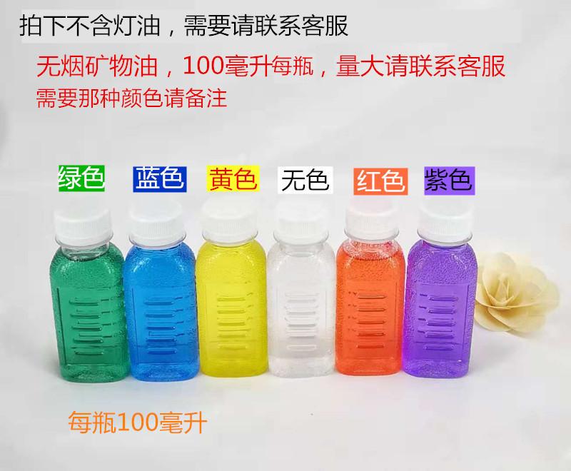 11475456695_225909347_副本