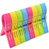Pinza para Toalla de Playa, Pinza para Silla, Colgador de Toallas, Pinza de Plástico para Ropa, Pinza Colgante, Colgador de Toallas para Silla de Piscina, Pinza Extra Grande para Silla de Playa