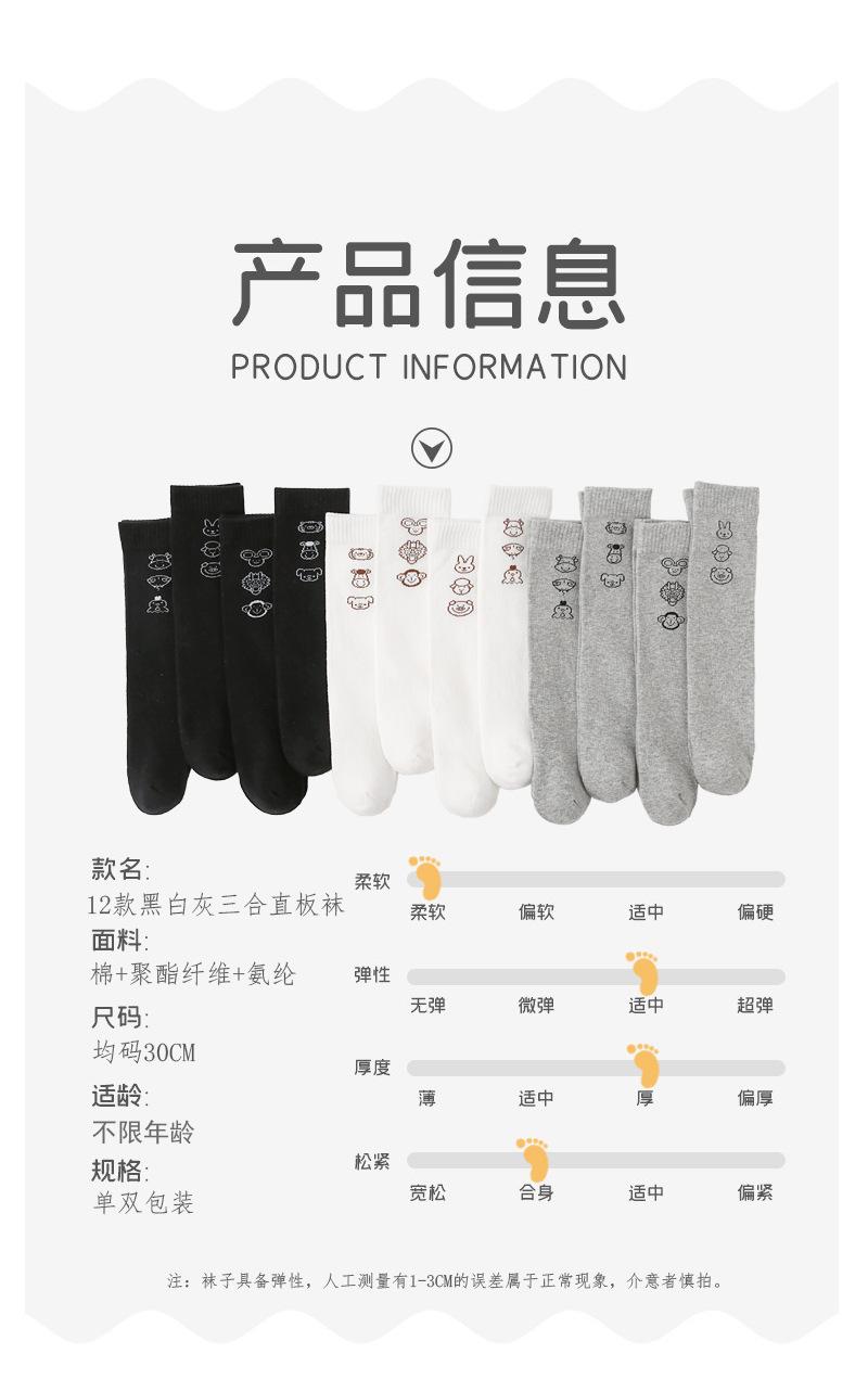 产品信息的详情页.jpg
