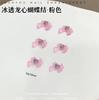 Novo Ice Dragon Heart Bow Pink Champagne Love Diamond Manicure Diamond Super Flash Acessórios para unhas Diamond Wholesale
