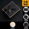 Caja de Regalo Navideña Borde Dorado Negro Lazo Caja de Regalo Souvenir de Negocios Cubierta Cielo y Tierra Caja de Embalaje Caja de Regalo Caja Vacía