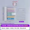 Paleta de Colores Transparente de Doble Capa para Uñas Acrílicas Tablero en Blanco para Mostrar Uñas Tablero de Exhibición Comercial para Salón de Uñas