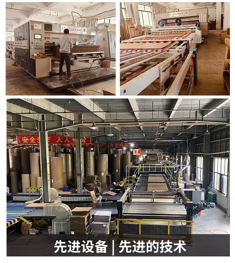 邮政箱_13.jpg