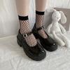 Calcetines de Rejilla para Mujer de Tubo Corto Sexy con Cuadrícula Hueca Verano Tubo Medio ins Japonés jk de Malla Modernos
