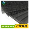 Sponge Roots Fan Inverter Cabinet Cabinet Aquarium Fish Tank Filter Cotton Dust-Proof Cotton de Senyou a Prueba de Polvo