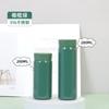 Termo de acero inoxidable 304 para exteriores, mini taza de bolsillo, sencilla y bonita, portátil, de pequeña capacidad