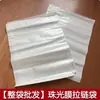 Bolsas transparentes con cremallera para ropa al por mayor, bolsas de embalaje de ropa engrosadas, bolsas autosellantes con impresión de logotipo, bolsas de sellado para almacenamiento