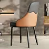 Mesa de jantar e cadeiras de luxo leve nórdicas para casa, cadeiras com encosto moderno minimalista italiano, cadeiras de jantar para quartos privativos de hotel, cadeiras para sala de xadrez e cartas e sala de mahjong