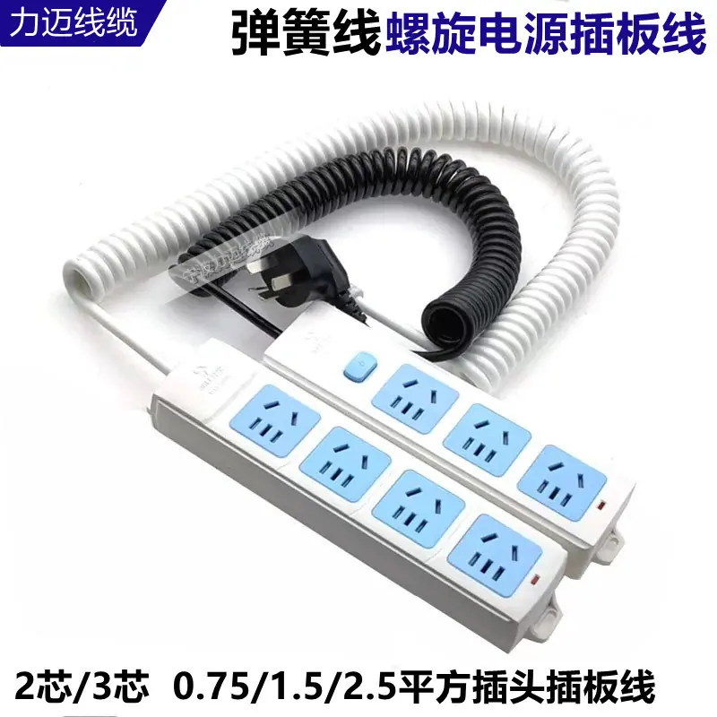 微信图片_20250821125222_22_副本