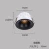 Holofote antirreflexo de arco LED embutido downlight 75mm gesso não embutido lâmpada principal 2024 nova colina