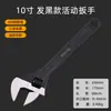 Llave Ajustable, Llave Ajustable para Baño, Apertura Grande, Llave Pequeña, Llave Multifuncional Universal, Herramienta Estrecha