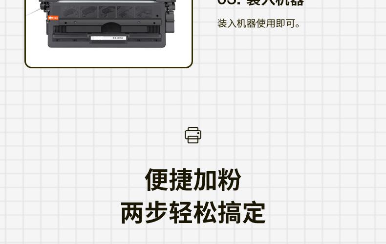 全页_13.jpg