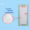 Pañales para adultos pañales en forma de U para ancianos para hombres y mujeres económicos almohadillas para adultos