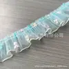 Borda de renda plissada dupla camada estampada, acessórios de vestuário, decoração de bainha de vestido de boneca, acessórios, adereços de cabeça, material de embalagem