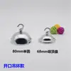Linterna DIY Gancho para plato de techo de jaula de pájaros Gancho para linterna de papel y bambú Gancho para colgar Accesorios de iluminación para candelabros Gancho decorativo