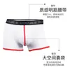 Ropa interior para hombre, bóxers deportivos de algodón, pantalones cortos de personalidad juvenil, bóxers de verano, venta directa de fábrica