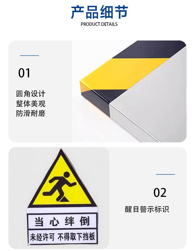 详情_15