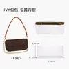 Adequado para bolsa lv ivy com fivela anti-desgaste, alça de ombro transversal ajustável, anel de proteção de metal, corrente de extensão, acessórios de bolsa